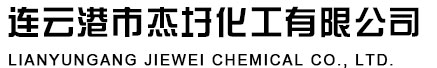 Lianyungang Jiewei Chemical Co., Ltd.