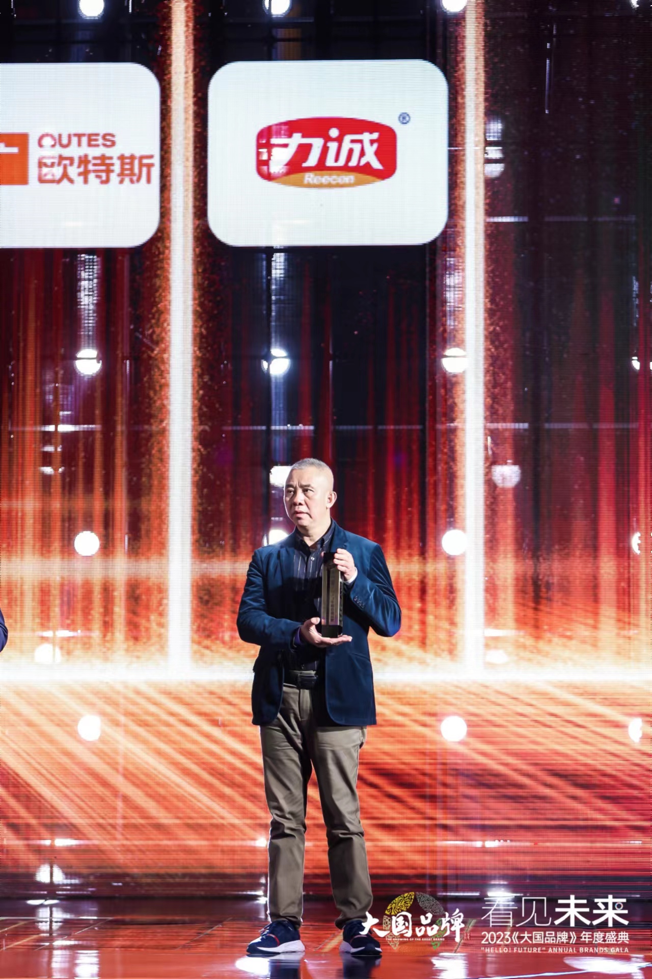 微信图片_20231230084700.jpg 微信图片_20231230084700.jpg