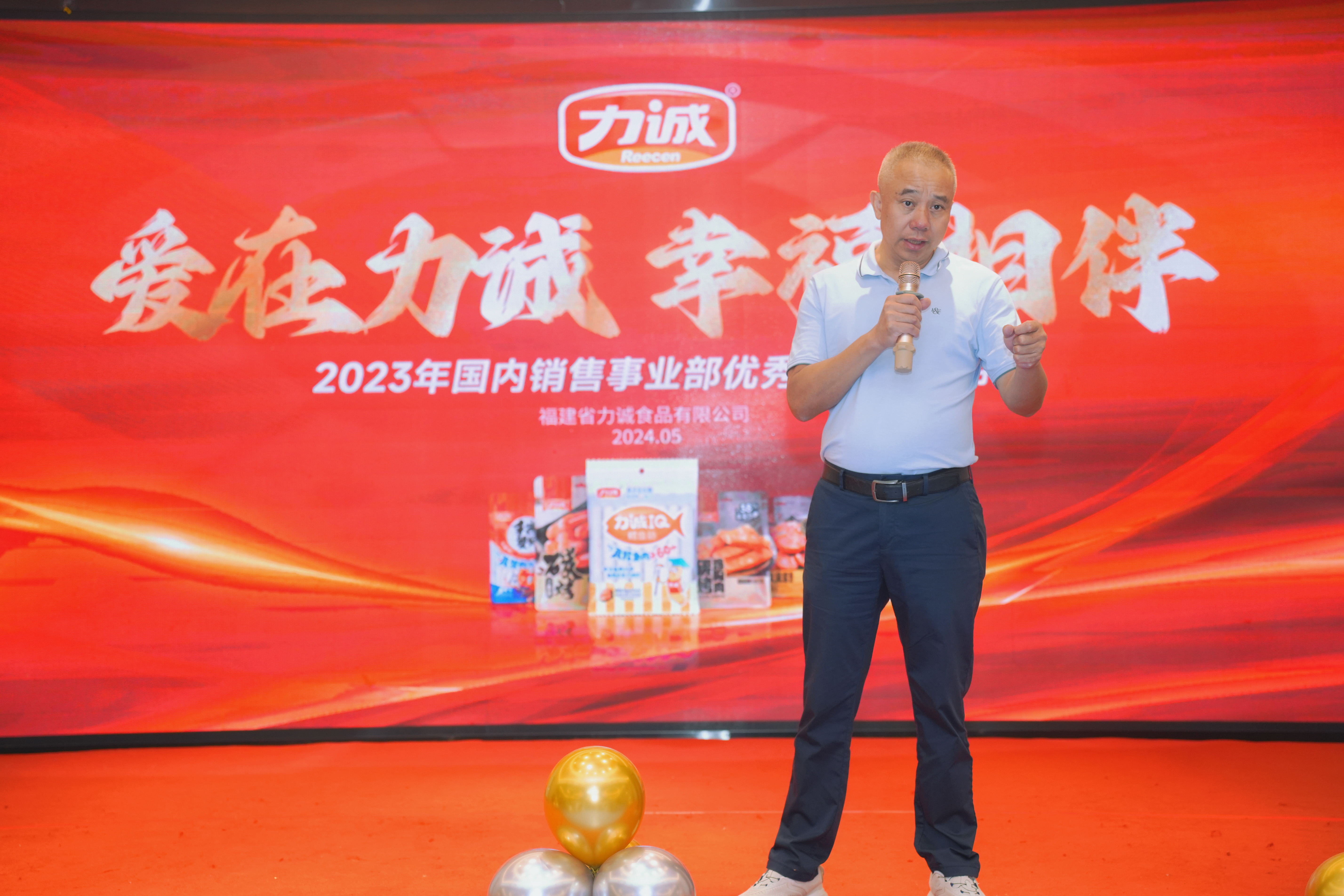 3_看图王(2).jpg 3_看图王(2).jpg