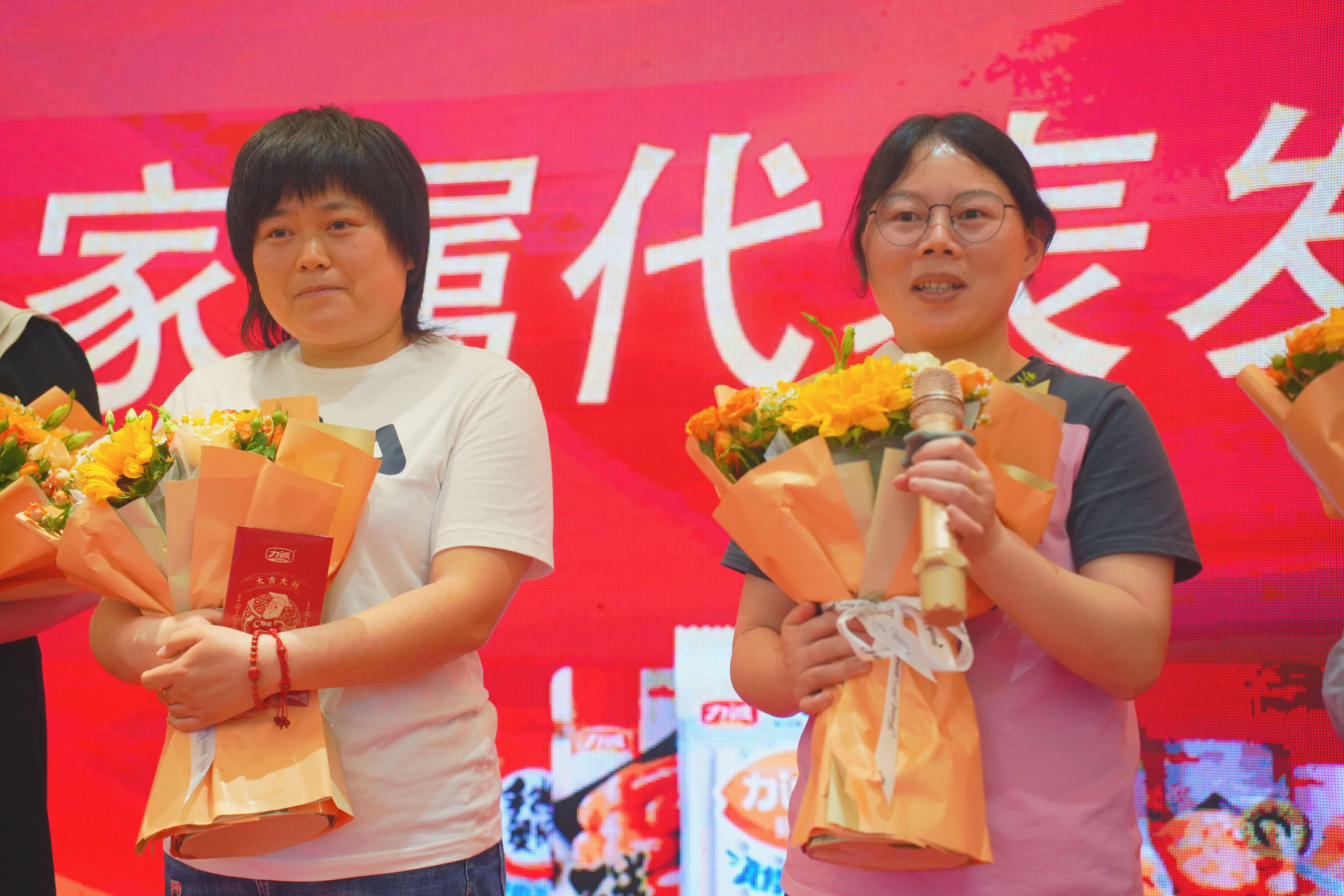 6_看图王.jpg 6_看图王.jpg