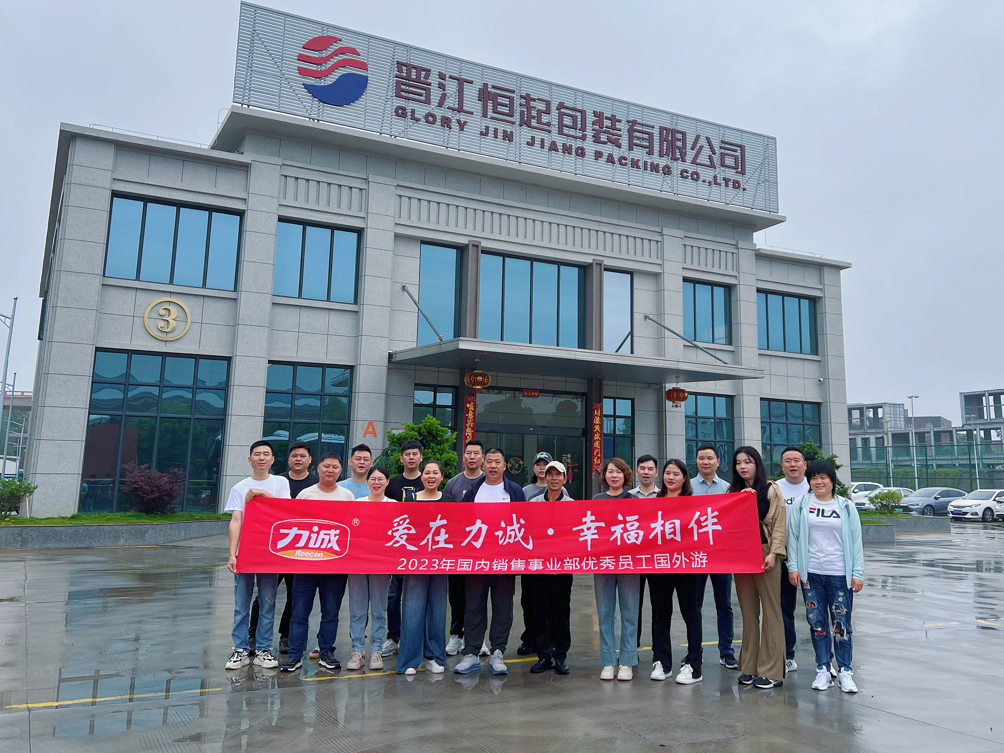 13_看图王.jpg 13_看图王.jpg