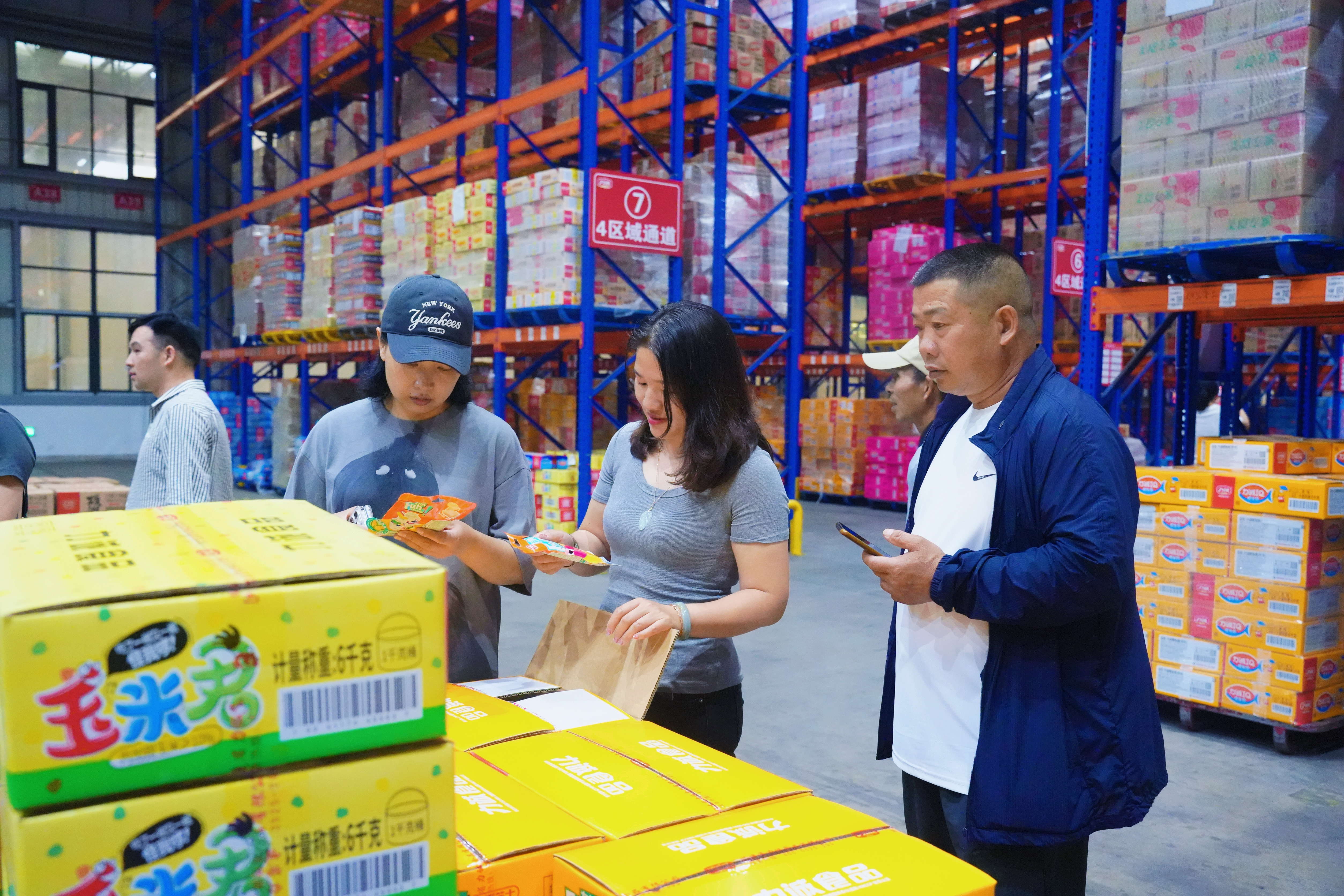 14_看图王.jpg 14_看图王.jpg